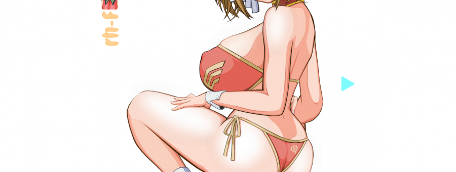 Reiko Holinger hentai – Gundam sex